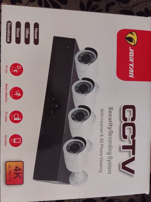 Cctv security recording system