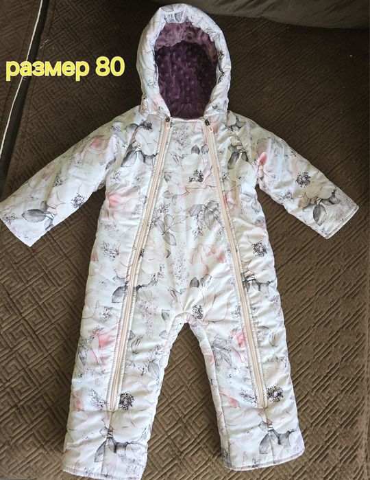 Продам утеплённый комбинезон на девочку
