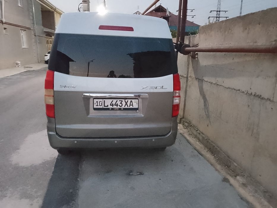 Продается авто шинерай