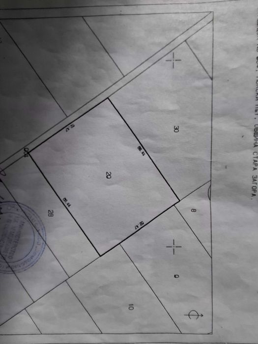 Продава се Парцел в Стара Загора, Самара 3 - 3591 кв.м за 16 €/кв.м - Снимка #3