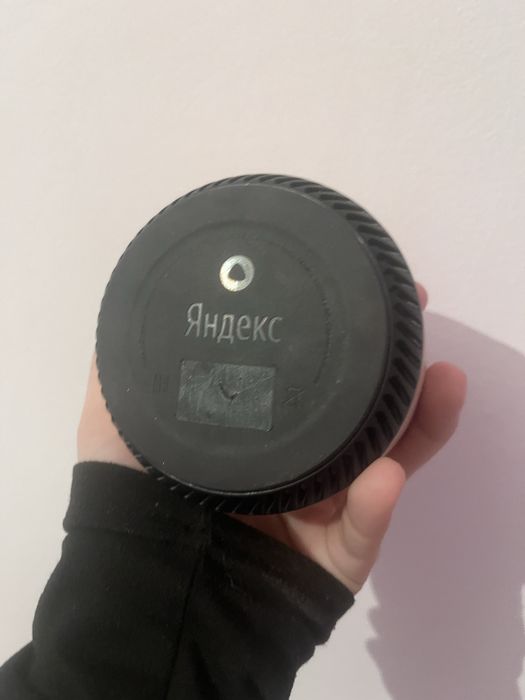 Яндекс станция Алиса