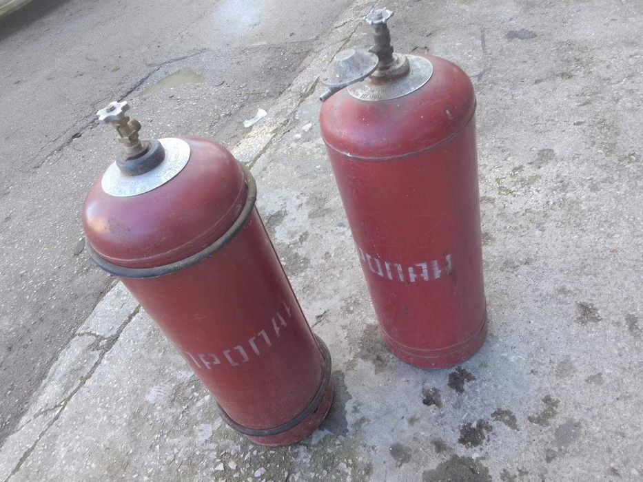 Газова БУТИЛКА Пършинг Руска 44литра-- здрави без ударено, без ръжда