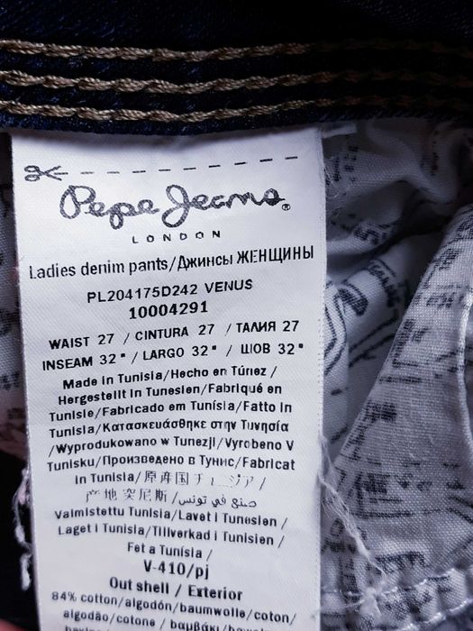 Дънки Pepe Jeans