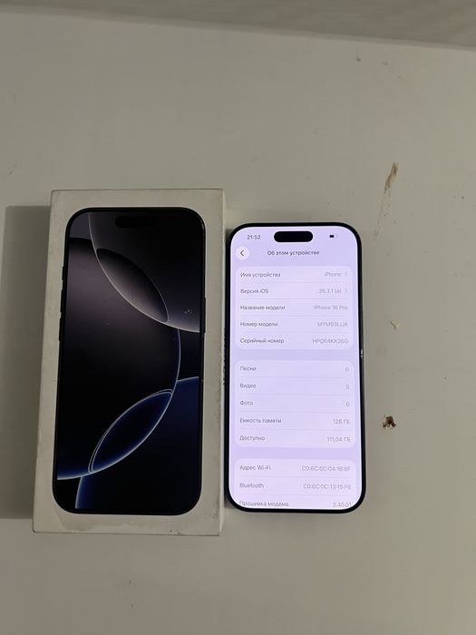 Iphone 16 pro 128 gb, 88% Esim