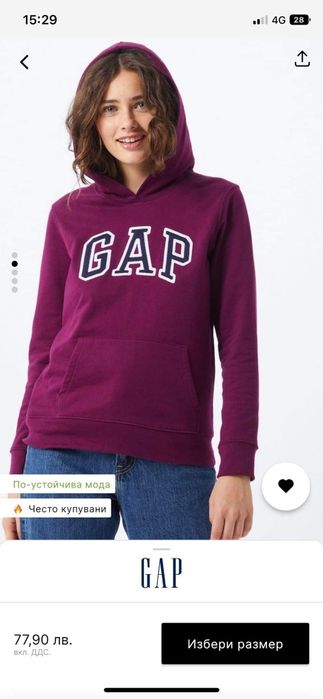 *Оригинален дамски спортен суитшърт