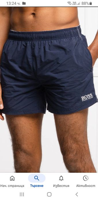 Hugo Boss Perch Swimwear Mens Size L ОРИГИНАЛ! Мъжки Бански!