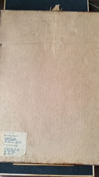 Панно из соломки.