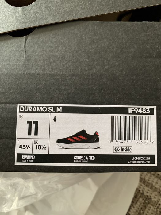 Кроссовки мужские