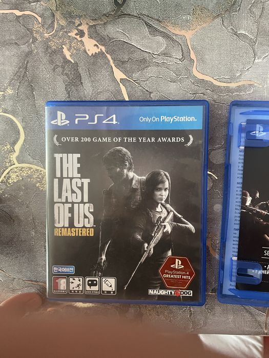 Ps 4 uchun diskla bor