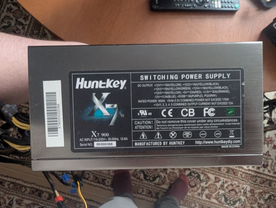 Блоки питания на ПК (блок питания) 400w-900w