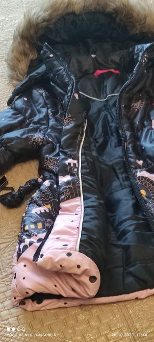 Пуховик на девочку