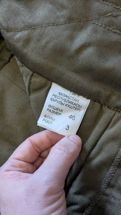 Штаны утепленные