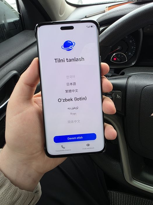 Honor magic 6 ultimat 16/512