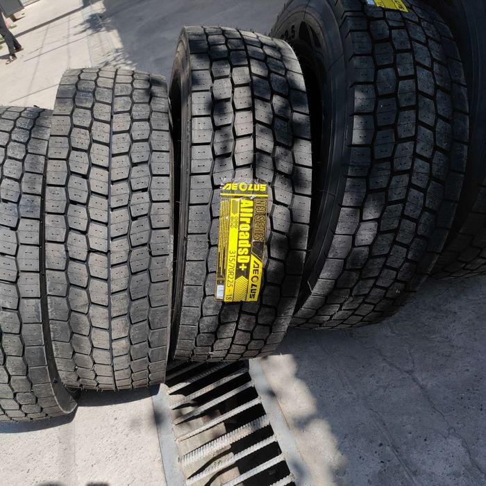 Sifatli va keng assortmentdagi balonlar!