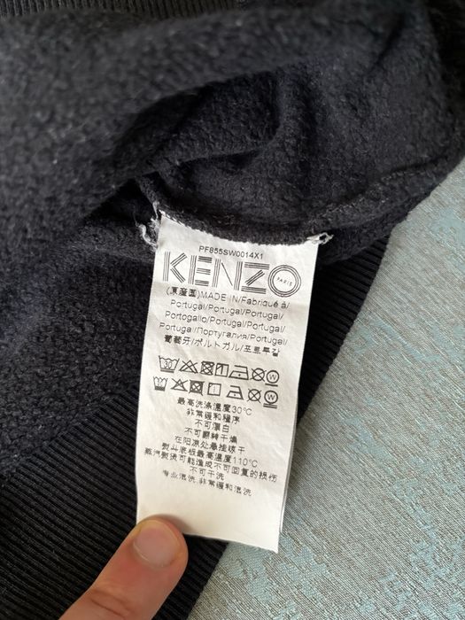 Bluza Kenzo barbati marimea M-L sweatshirt
