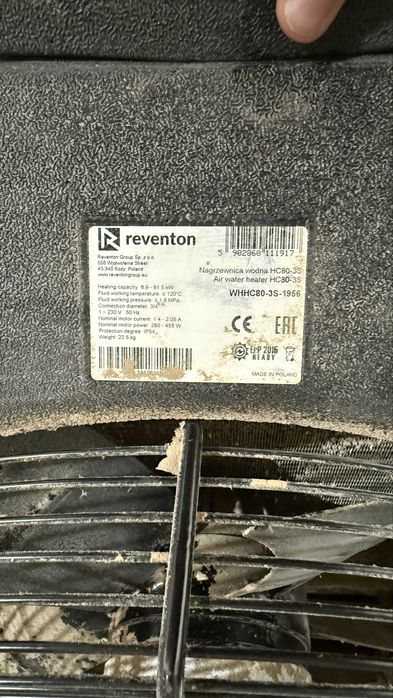 Водяной тепловентилятор Reventon  как новый,