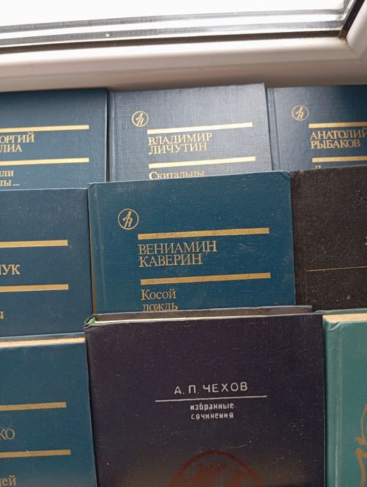 Продам книги 400тг.