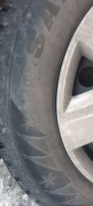 Автошины продаётся