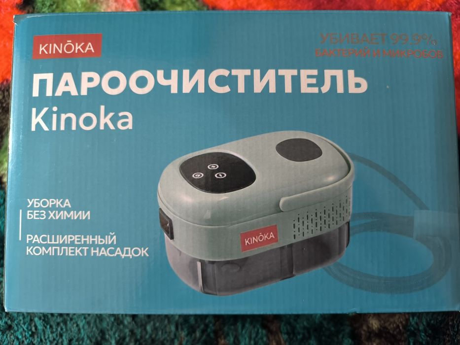 Продам пароочиститель новый