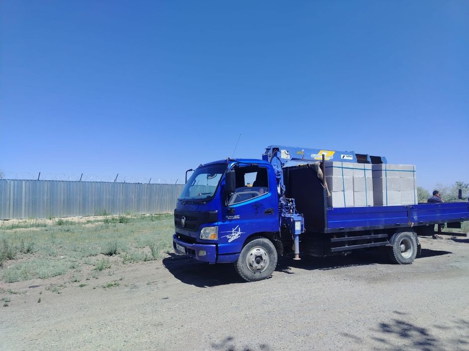 Продам Манипулятор