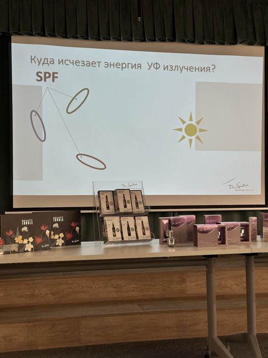 Здоровья и красоты