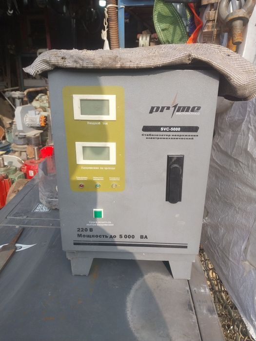 5 kv stabilization yangi