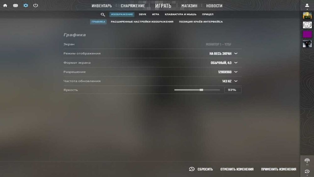 Бюджетный игровой ПК