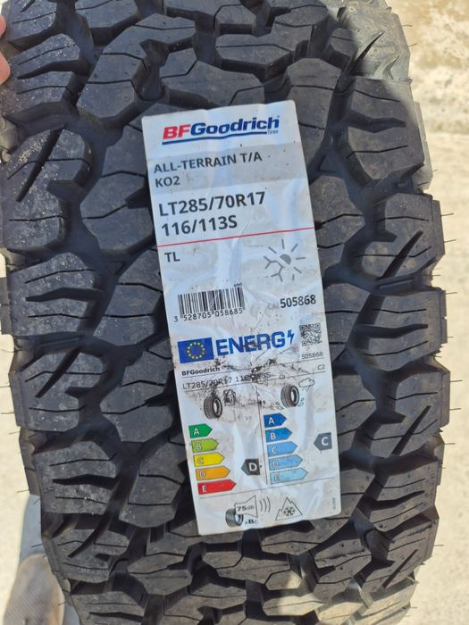 Продам новую Шину