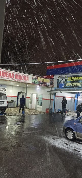 автоэлектрик выездном тех помош компютершик