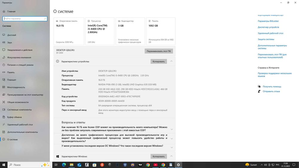 CORE I5 8400 kuchli komputer