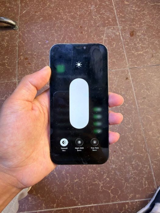 iPhone 12 pro