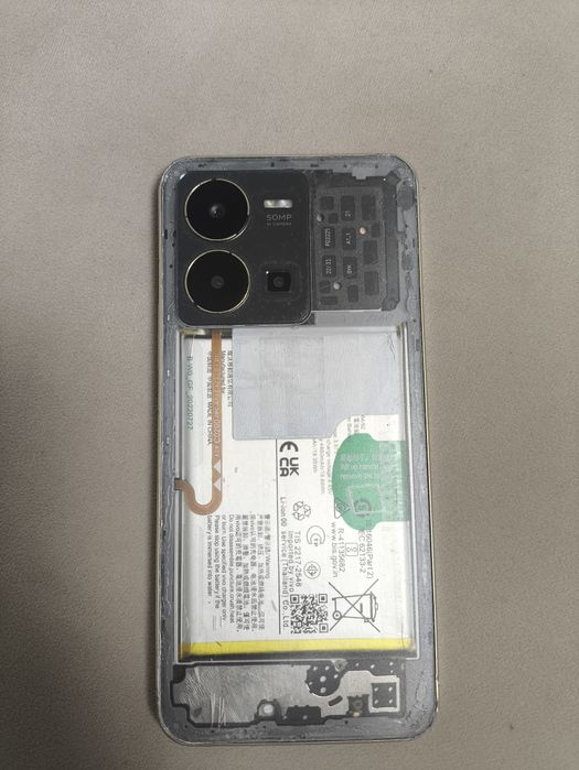 Продам vivo y 35