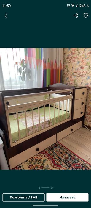 Манеж кровать стол тумбочка