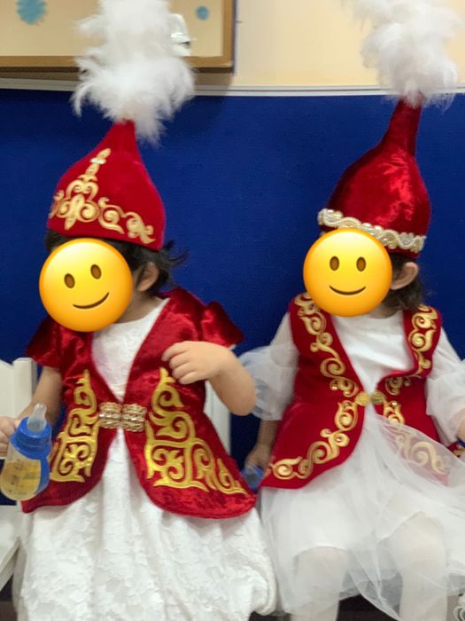 Казахский костюм