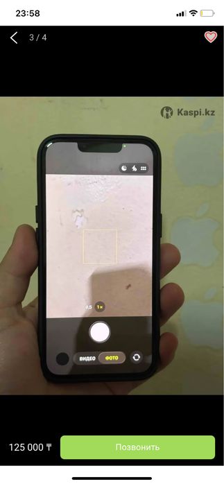 Iphone 13 в хорошпм состоярий