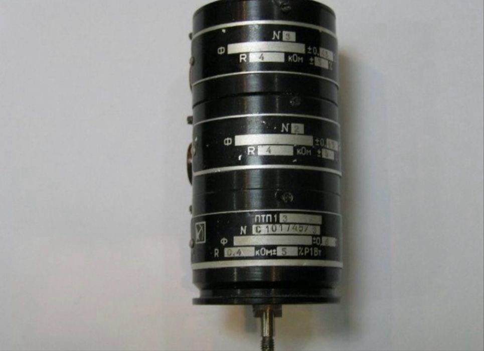 Радиодетали Алматы