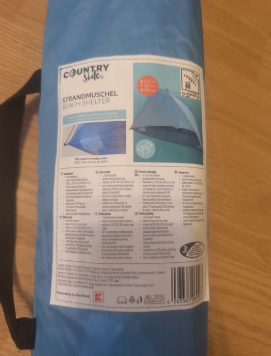 Cort de plaja, cu protectie UV