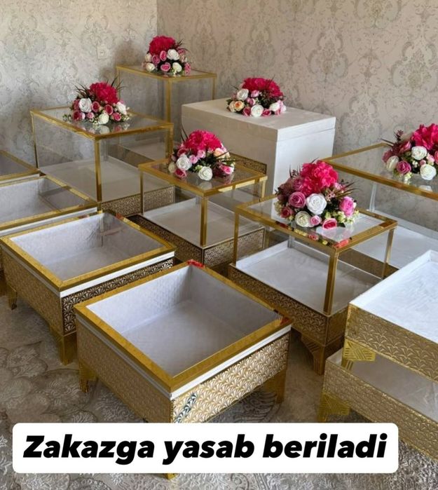 Sarpo Sandiqlar xizmati