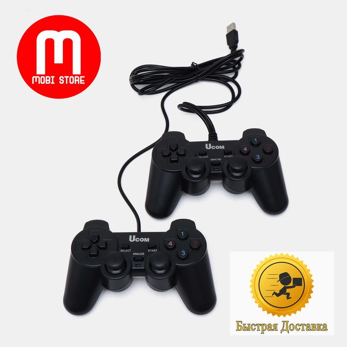 Проводной геймпад для компьютера 2в1 джойстик (Tezkor Dostavka)