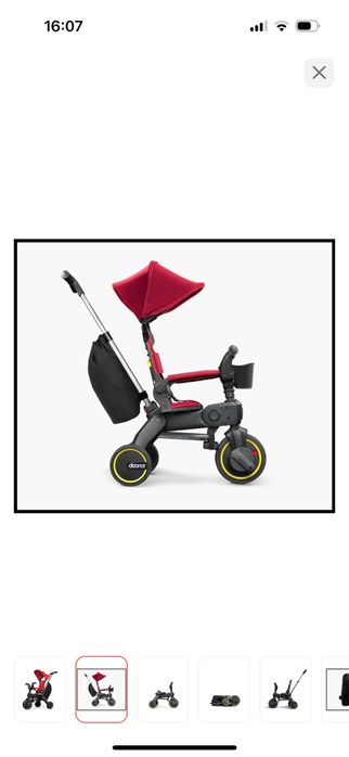 ПРОДАМ, велосипед детский