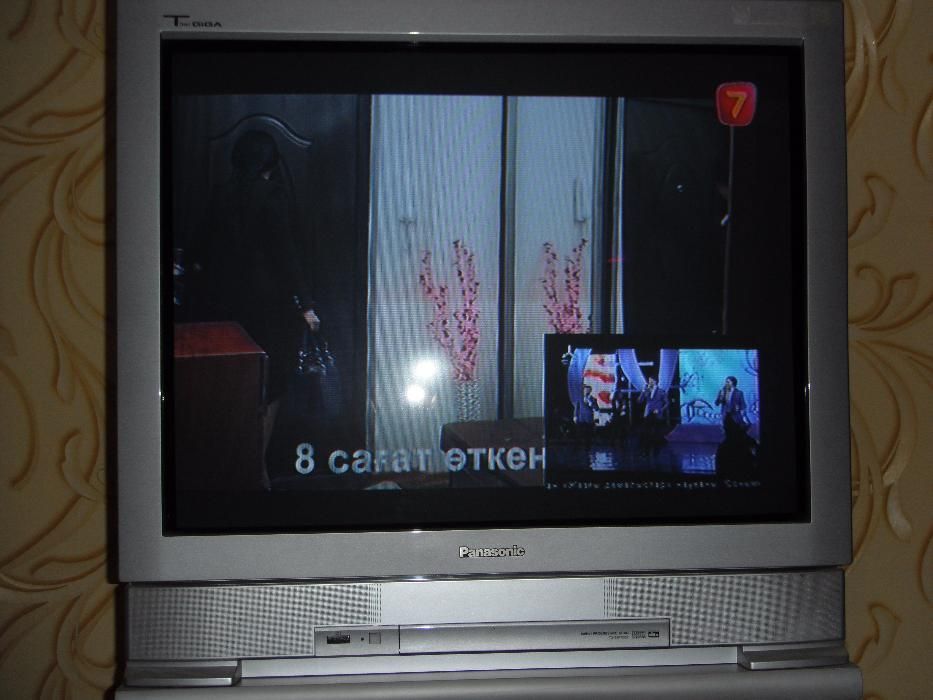 телевизор кинескоп