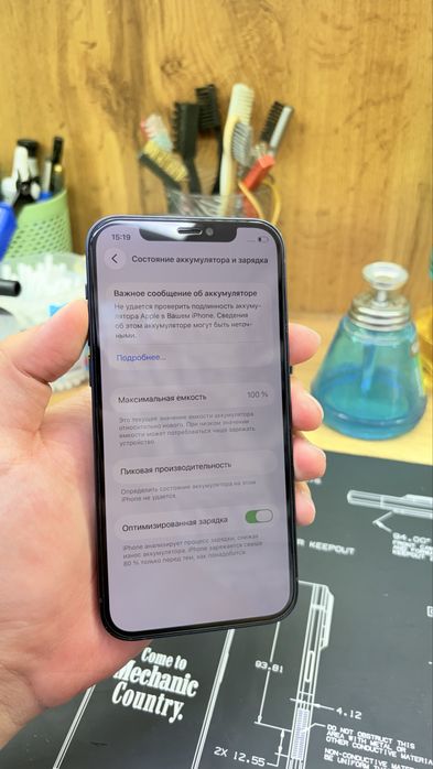 Iphone 12 64Gb Black