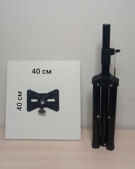 Подставка со стойкой напольная