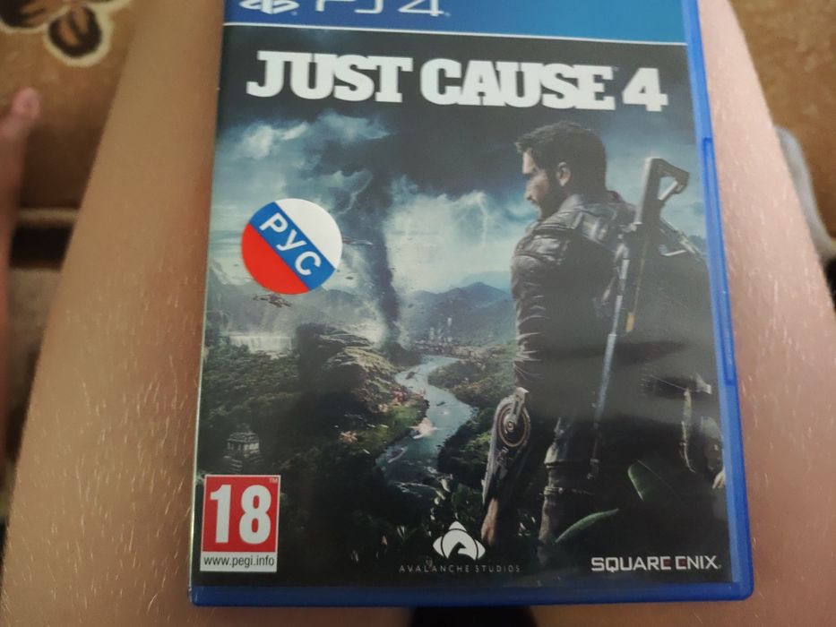 Just cause 4  бу 4000 торга нет