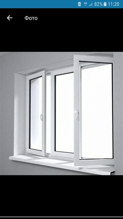 Пластиковые окна любой сложности!