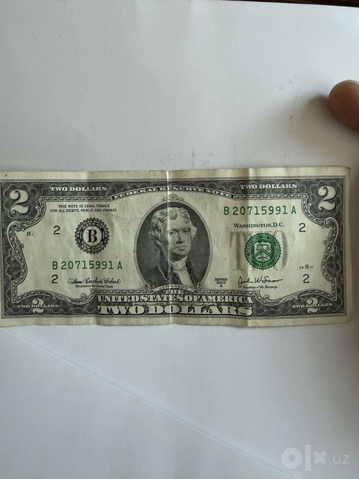 2 dollar dlya kolleksiya