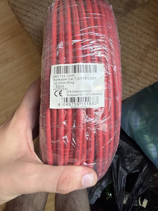 100m CAT7, FTP, LSZH cable