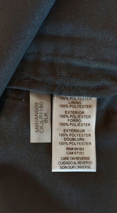 Потник Calvin Klein  оригинален