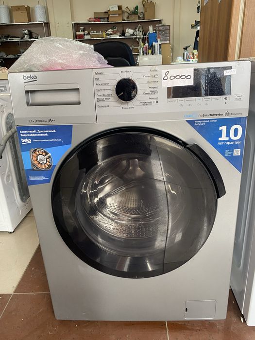 Beko стиральная машина