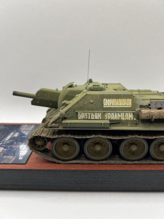 Готова модель САУ Су-122 Масштаб 1/35.